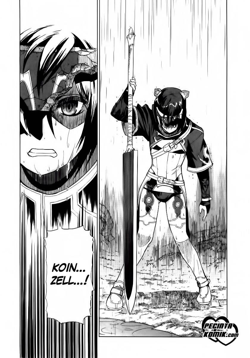 Ubel Blatt Chapter 14 Gambar 20