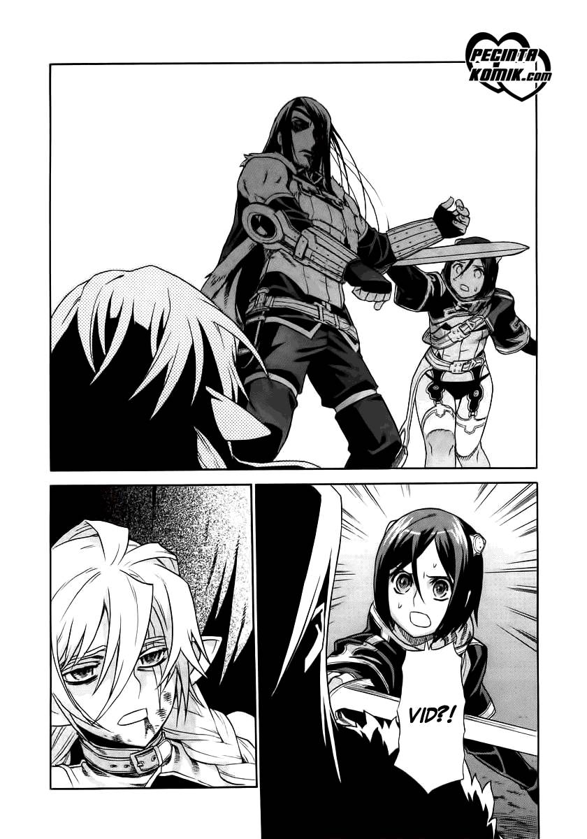 Ubel Blatt Chapter 17 Gambar 5
