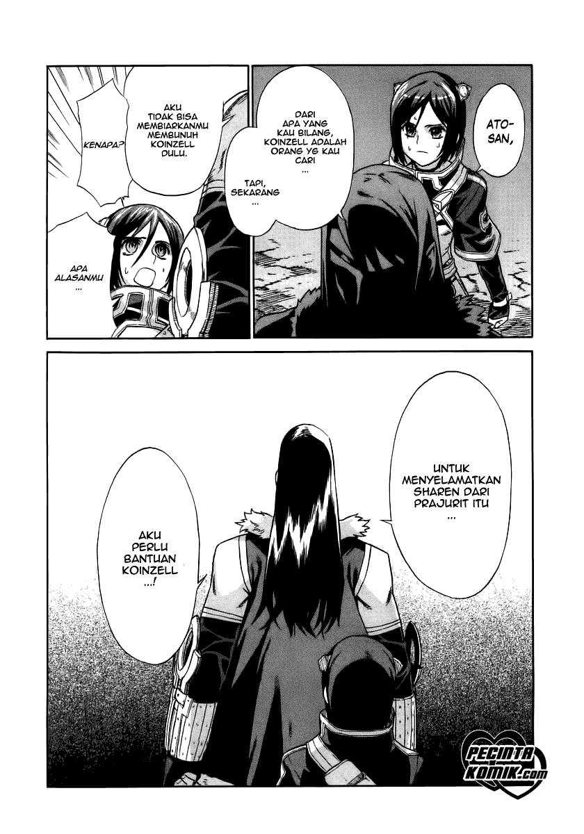 Ubel Blatt Chapter 17 Gambar 7