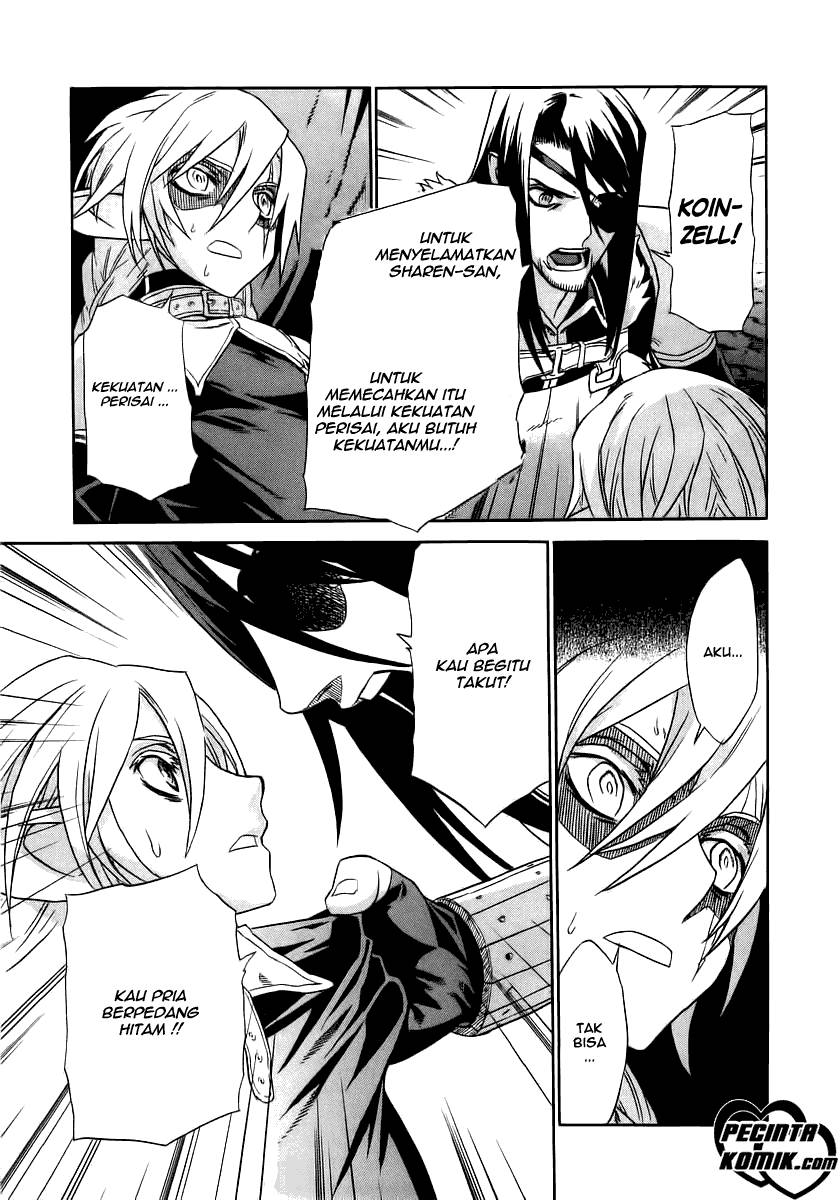 Ubel Blatt Chapter 17 Gambar 12