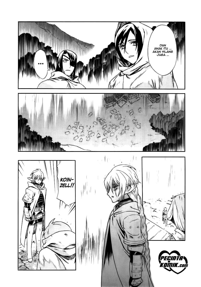 Ubel Blatt Chapter 17 Gambar 17