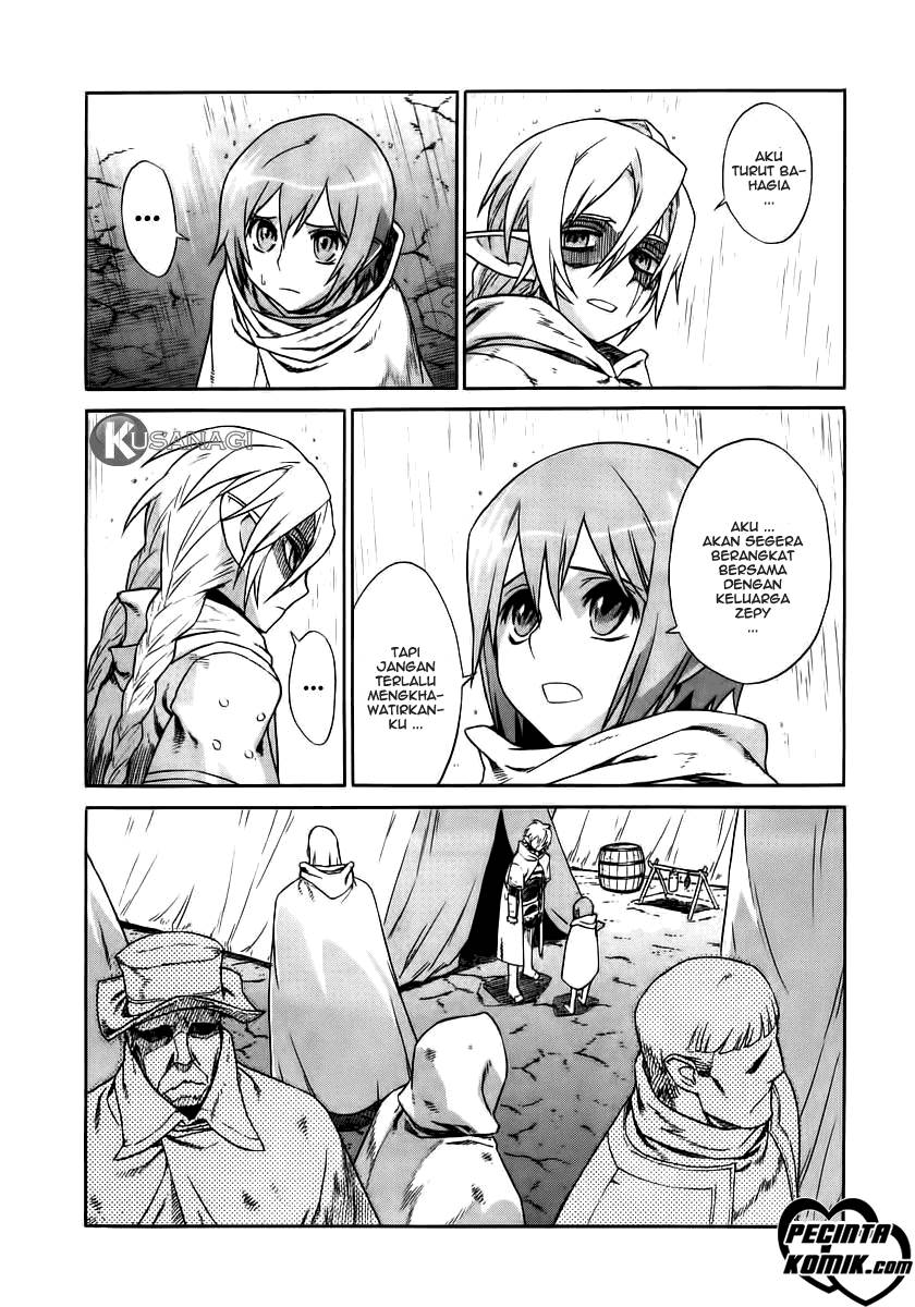 Ubel Blatt Chapter 17 Gambar 19