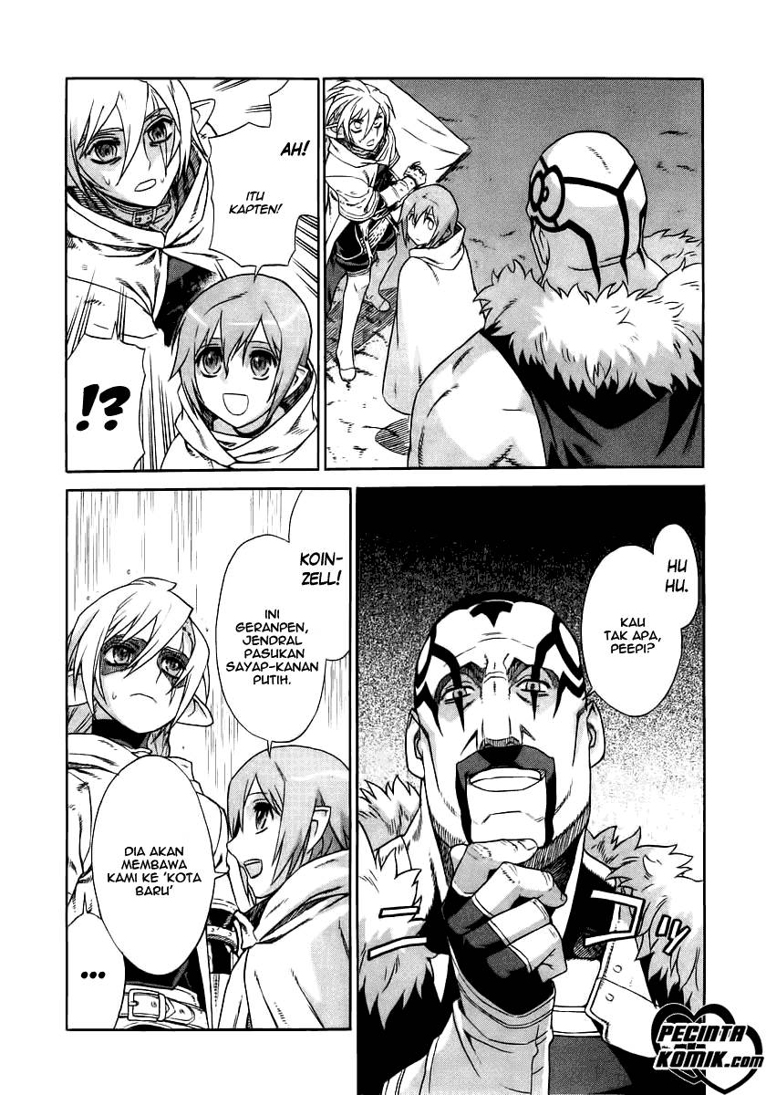 Ubel Blatt Chapter 17 Gambar 22