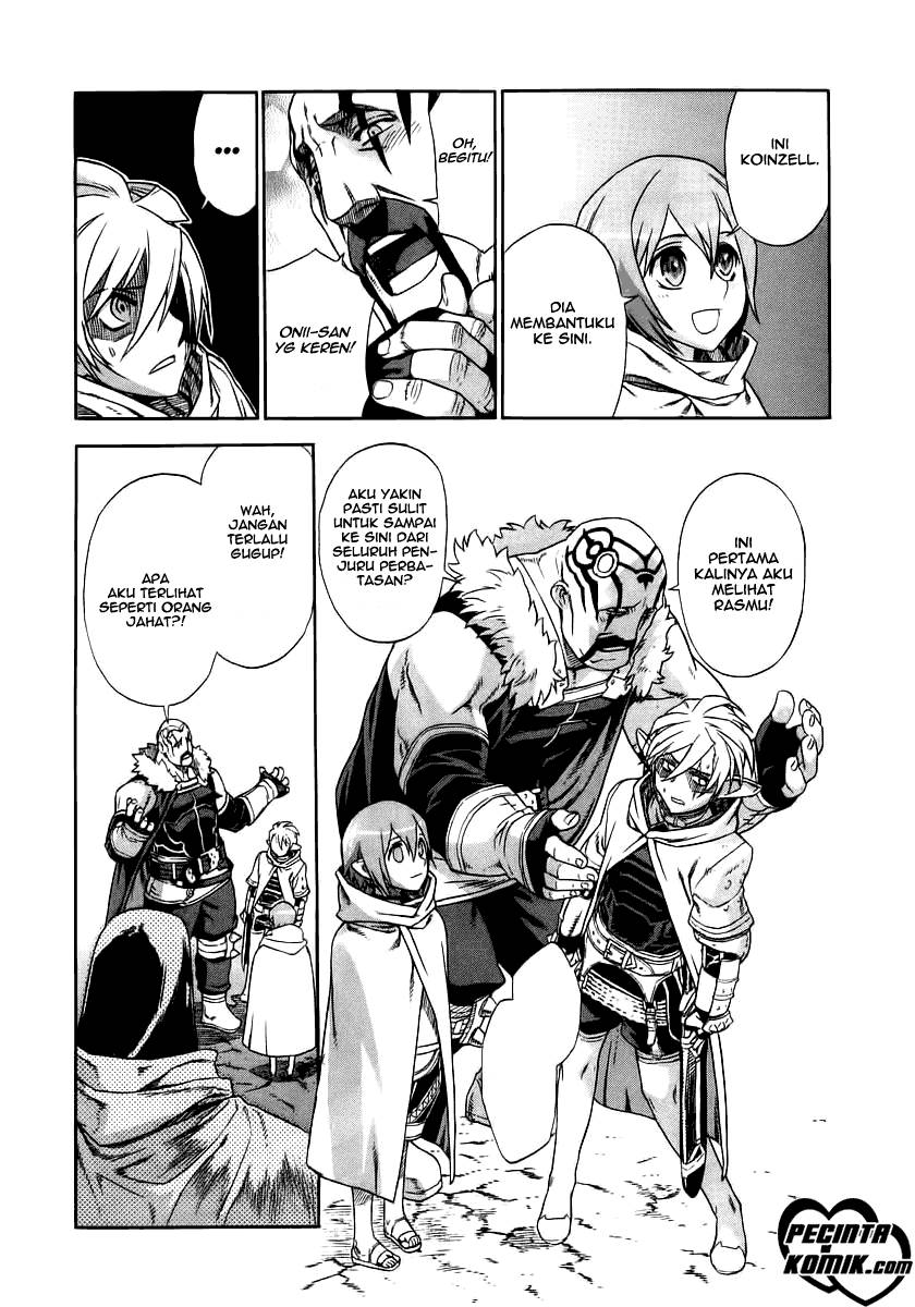 Ubel Blatt Chapter 17 Gambar 23