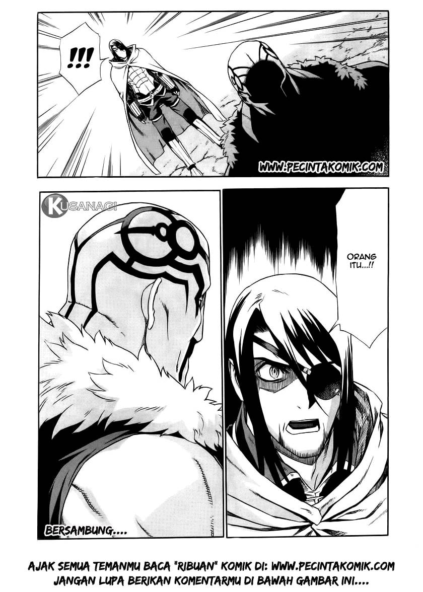 Ubel Blatt Chapter 17 Gambar 24