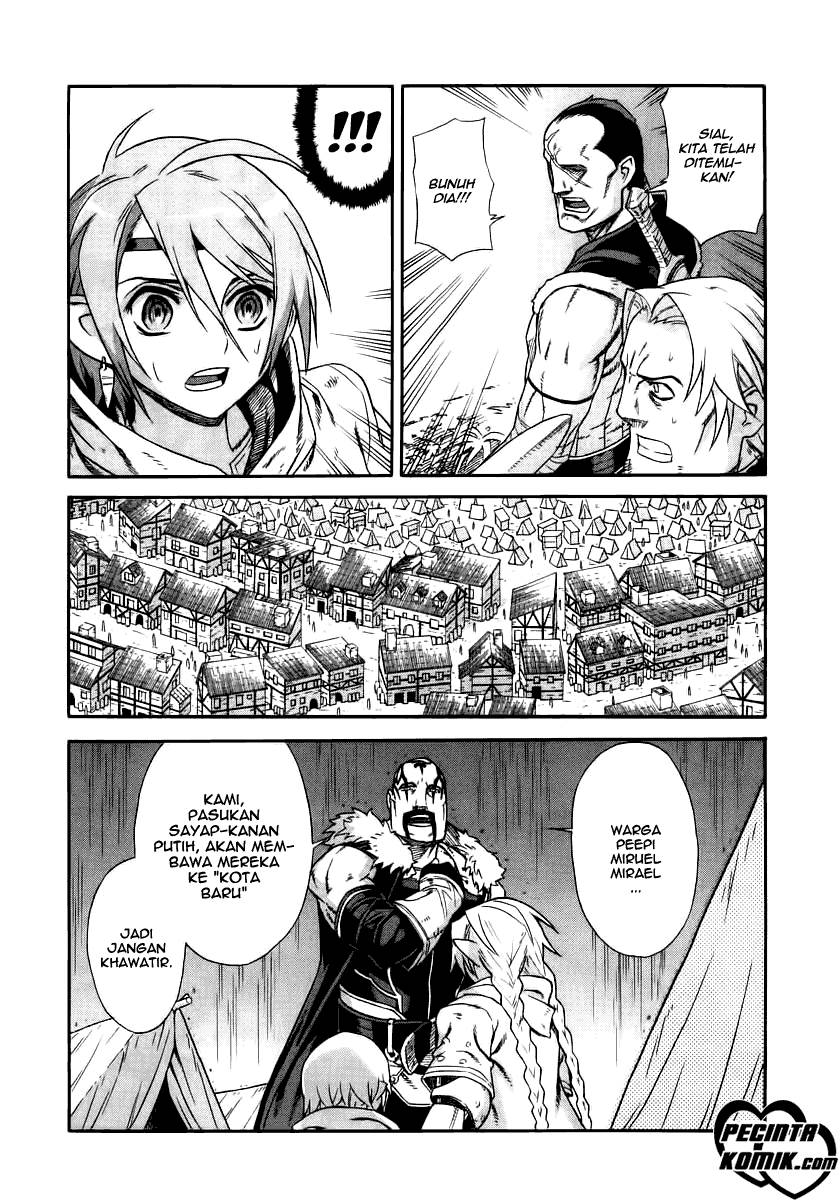 Ubel Blatt Chapter 18 Gambar 5
