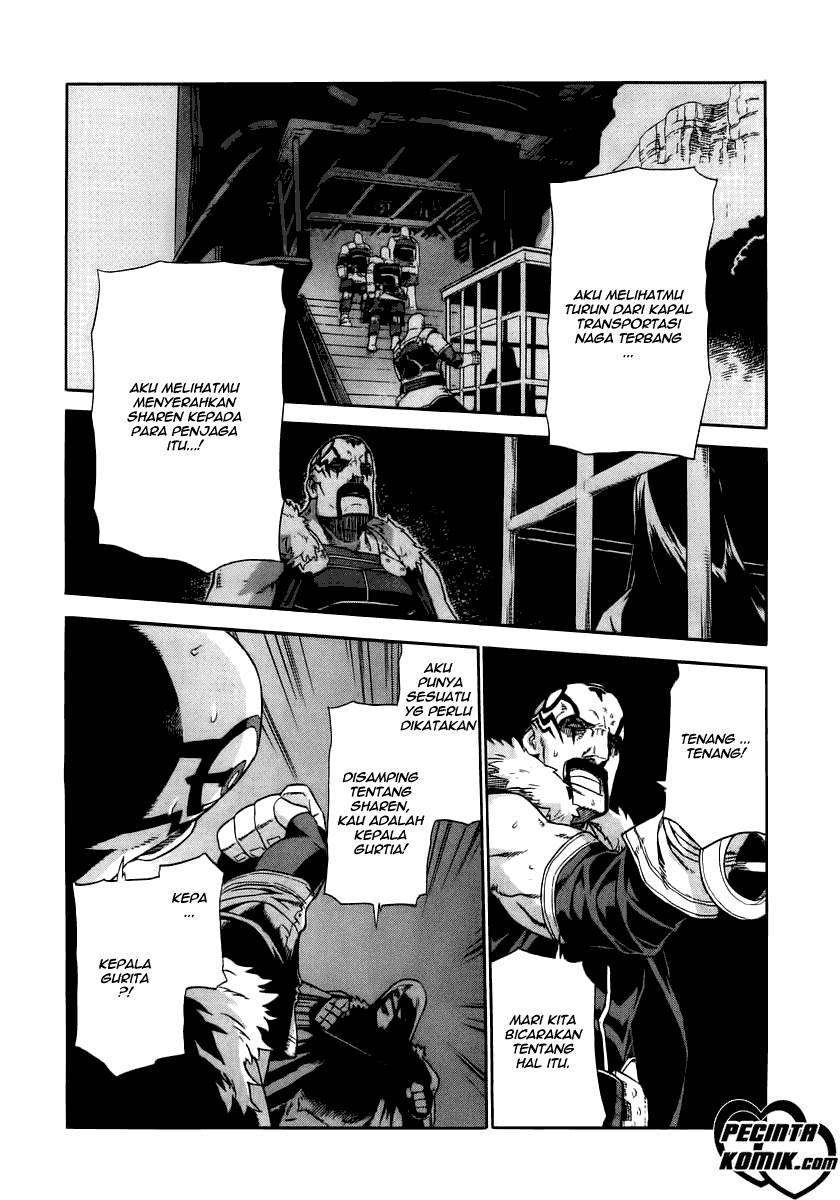 Ubel Blatt Chapter 18 Gambar 8
