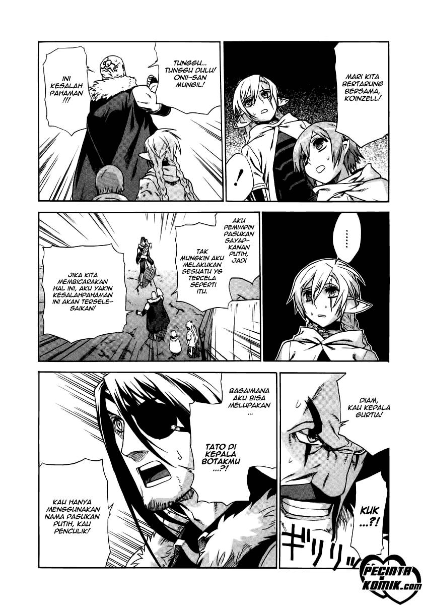 Ubel Blatt Chapter 18 Gambar 9