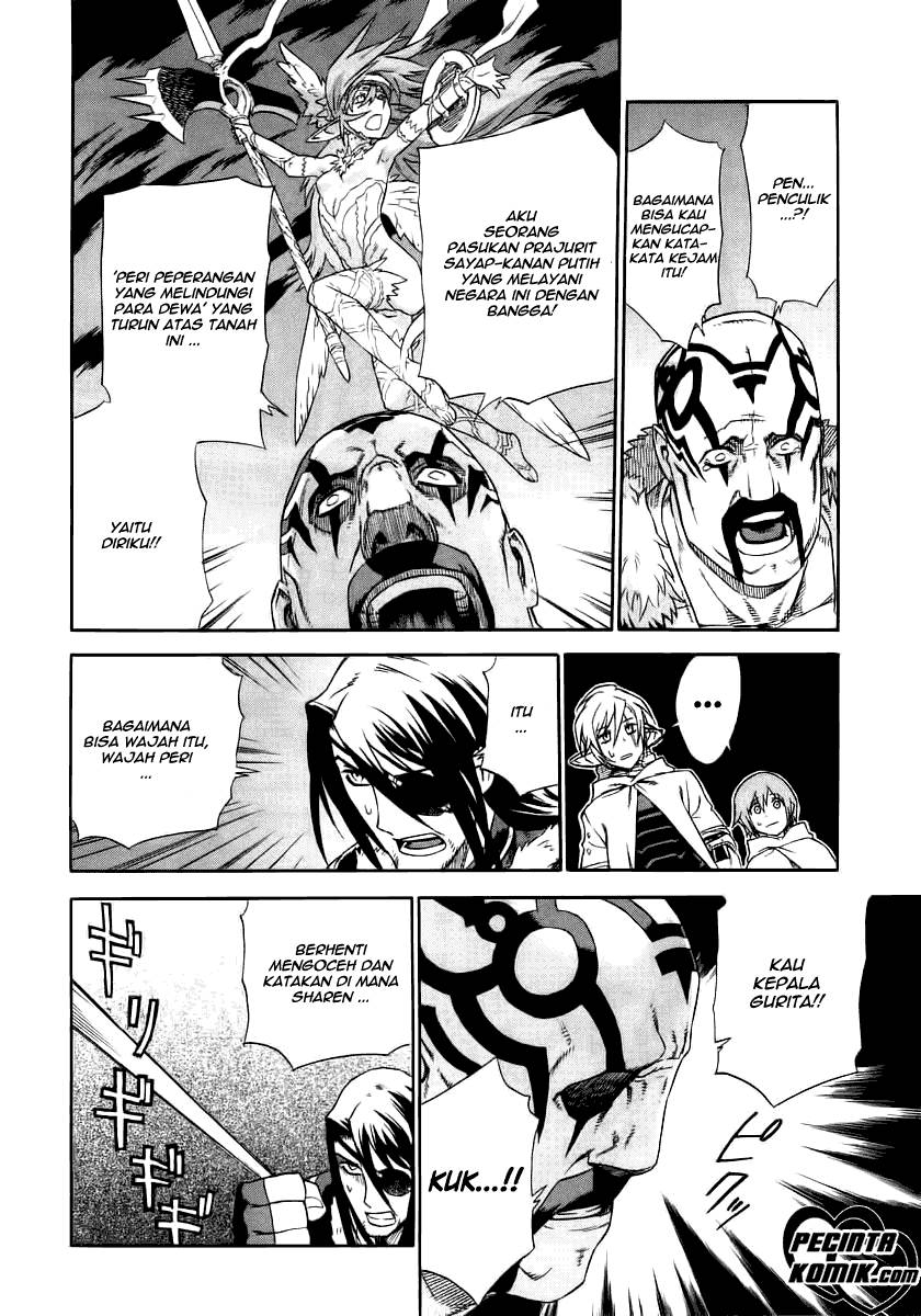 Ubel Blatt Chapter 18 Gambar 10