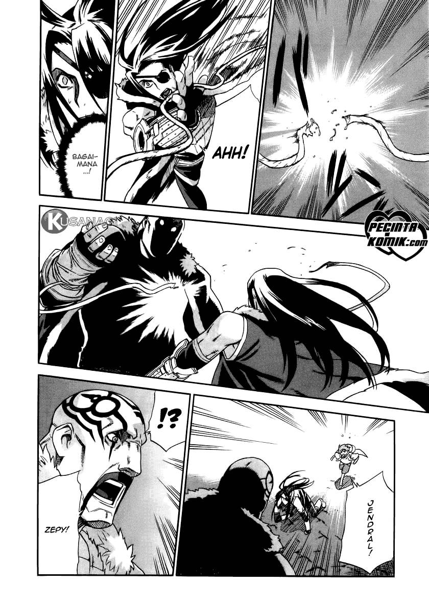 Ubel Blatt Chapter 18 Gambar 12