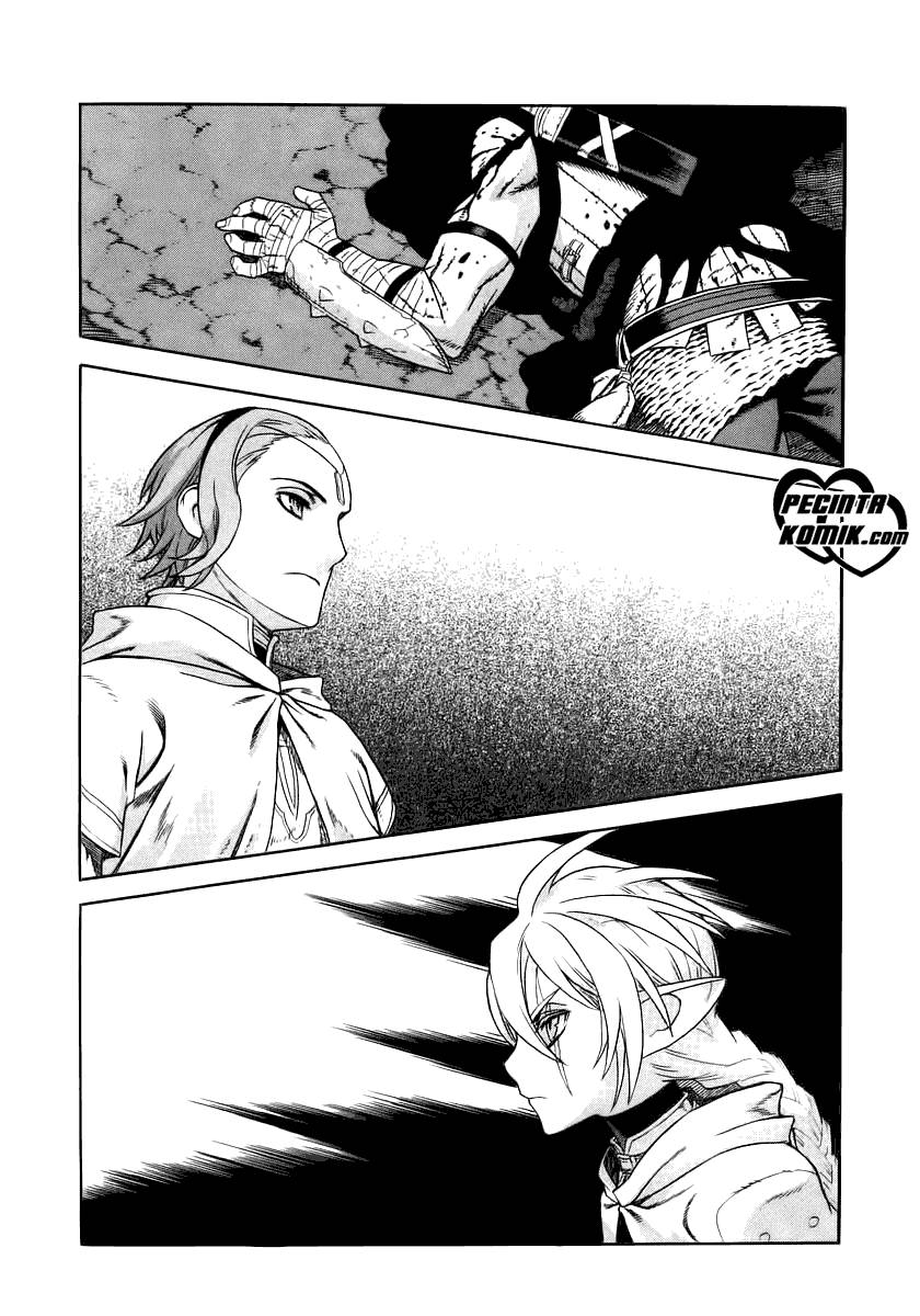 Ubel Blatt Chapter 20 Gambar 3