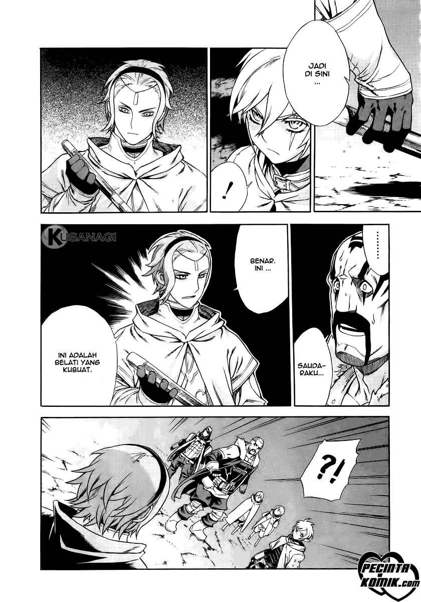 Ubel Blatt Chapter 20 Gambar 5
