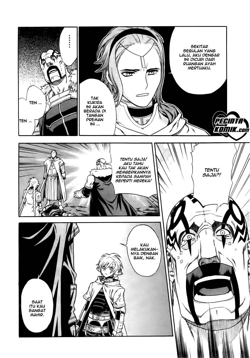 Ubel Blatt Chapter 20 Gambar 6