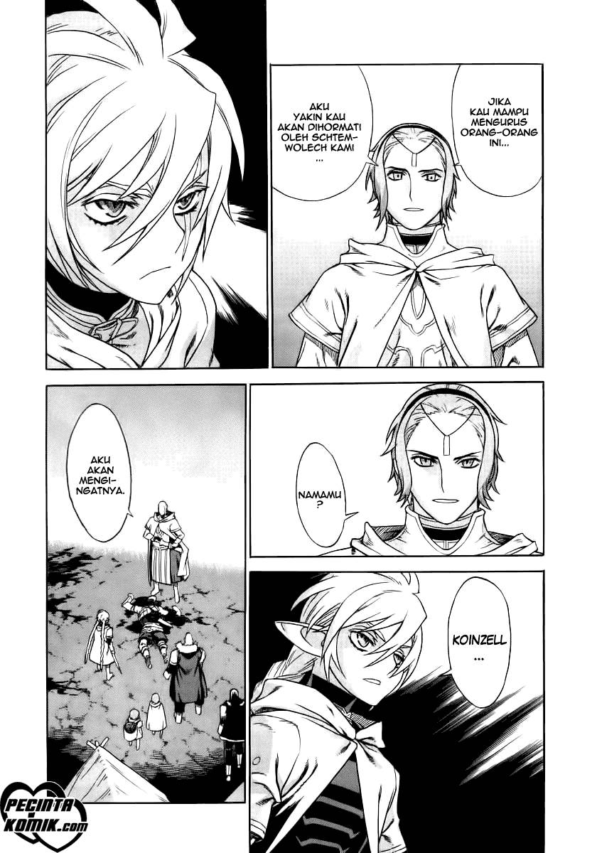 Ubel Blatt Chapter 20 Gambar 7