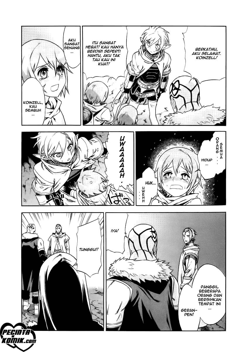 Ubel Blatt Chapter 20 Gambar 8