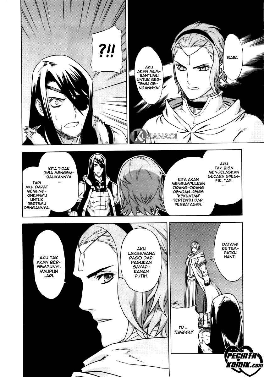Ubel Blatt Chapter 20 Gambar 10