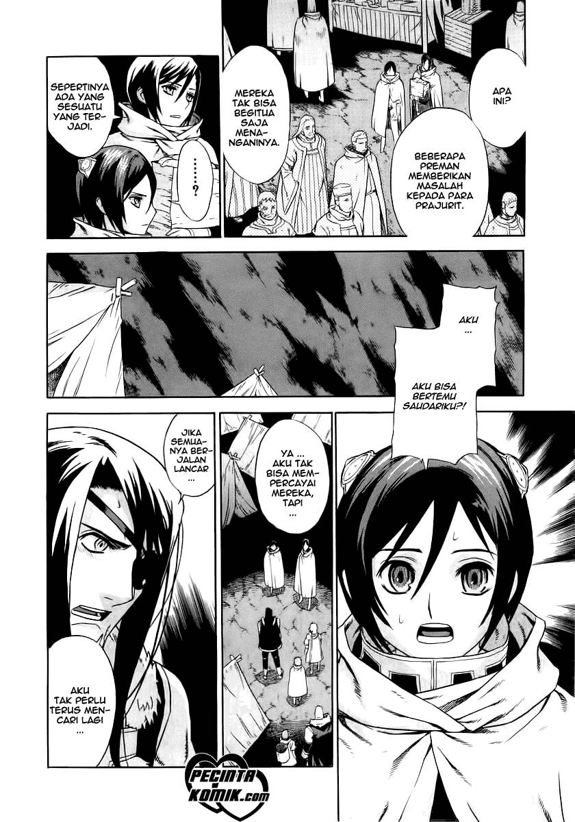 Ubel Blatt Chapter 20 Gambar 12