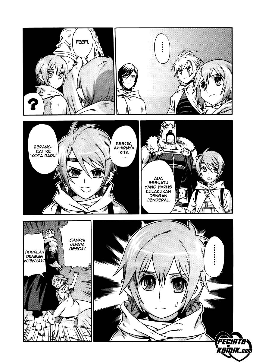 Ubel Blatt Chapter 20 Gambar 13
