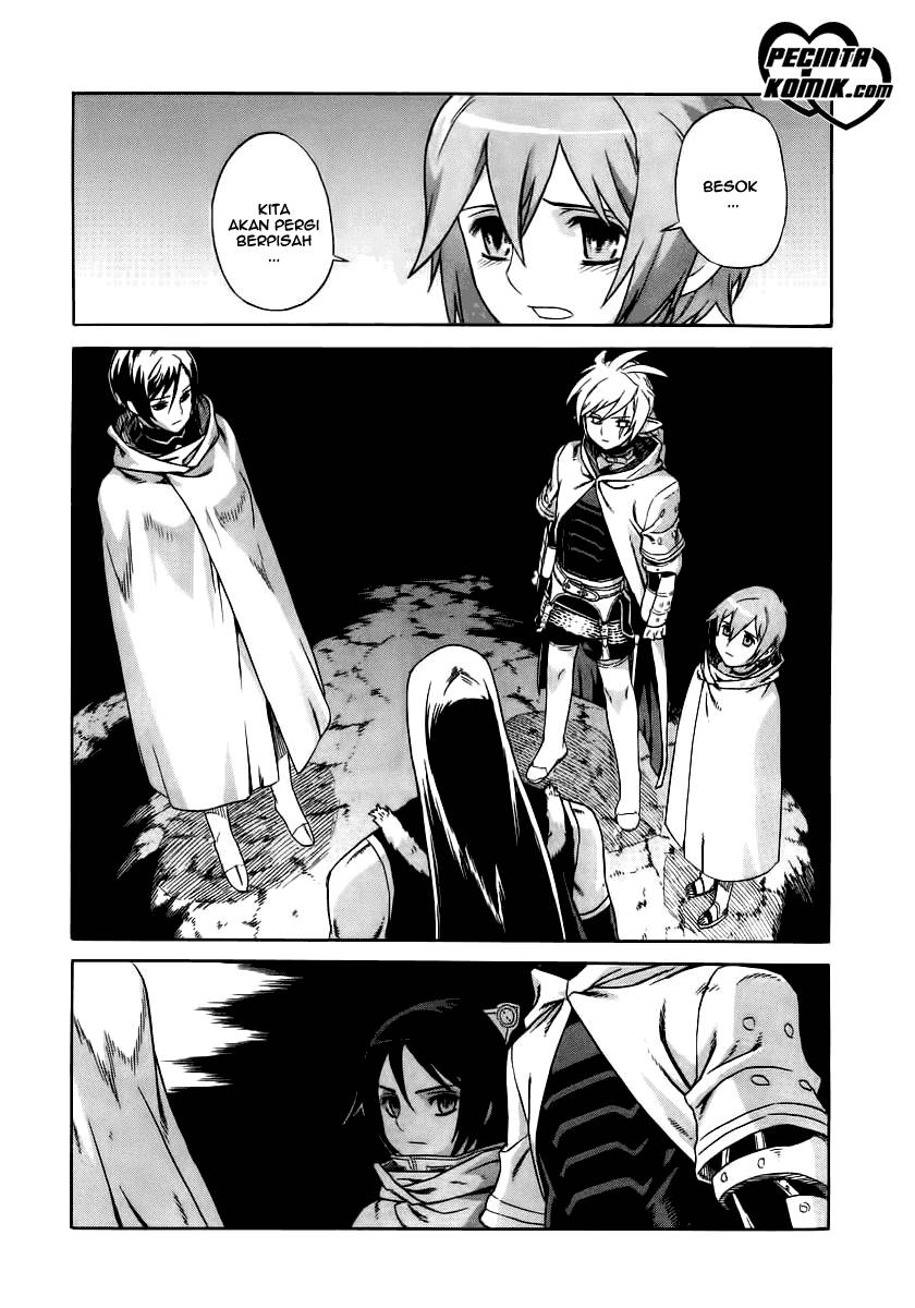 Ubel Blatt Chapter 20 Gambar 14
