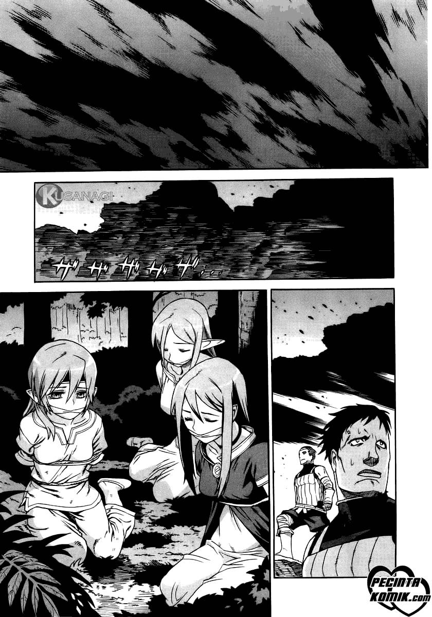 Ubel Blatt Chapter 20 Gambar 15