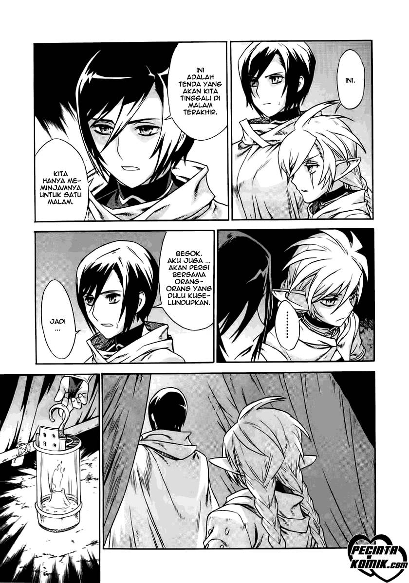 Ubel Blatt Chapter 20 Gambar 19