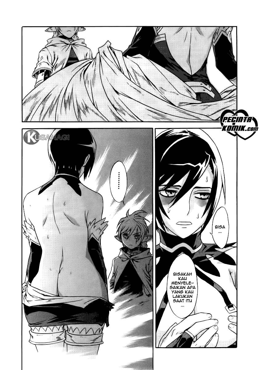 Ubel Blatt Chapter 20 Gambar 20