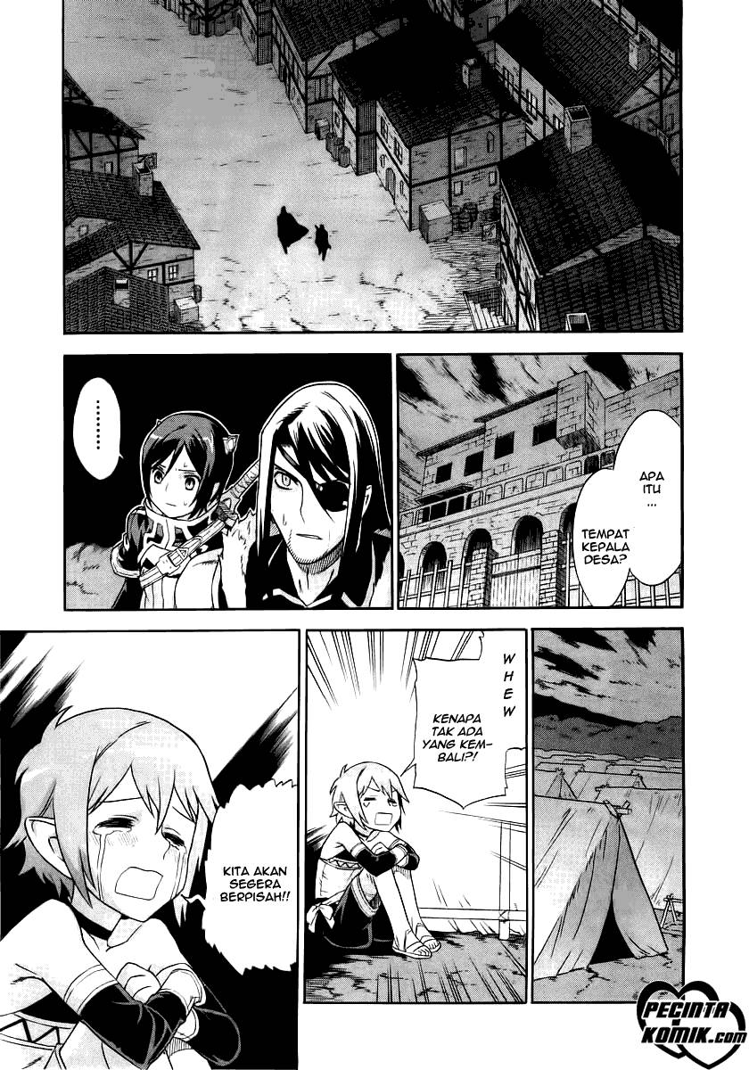 Ubel Blatt Chapter 20 Gambar 21