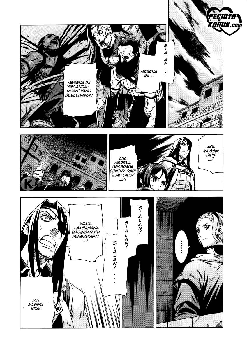 Ubel Blatt Chapter 21 Gambar 8