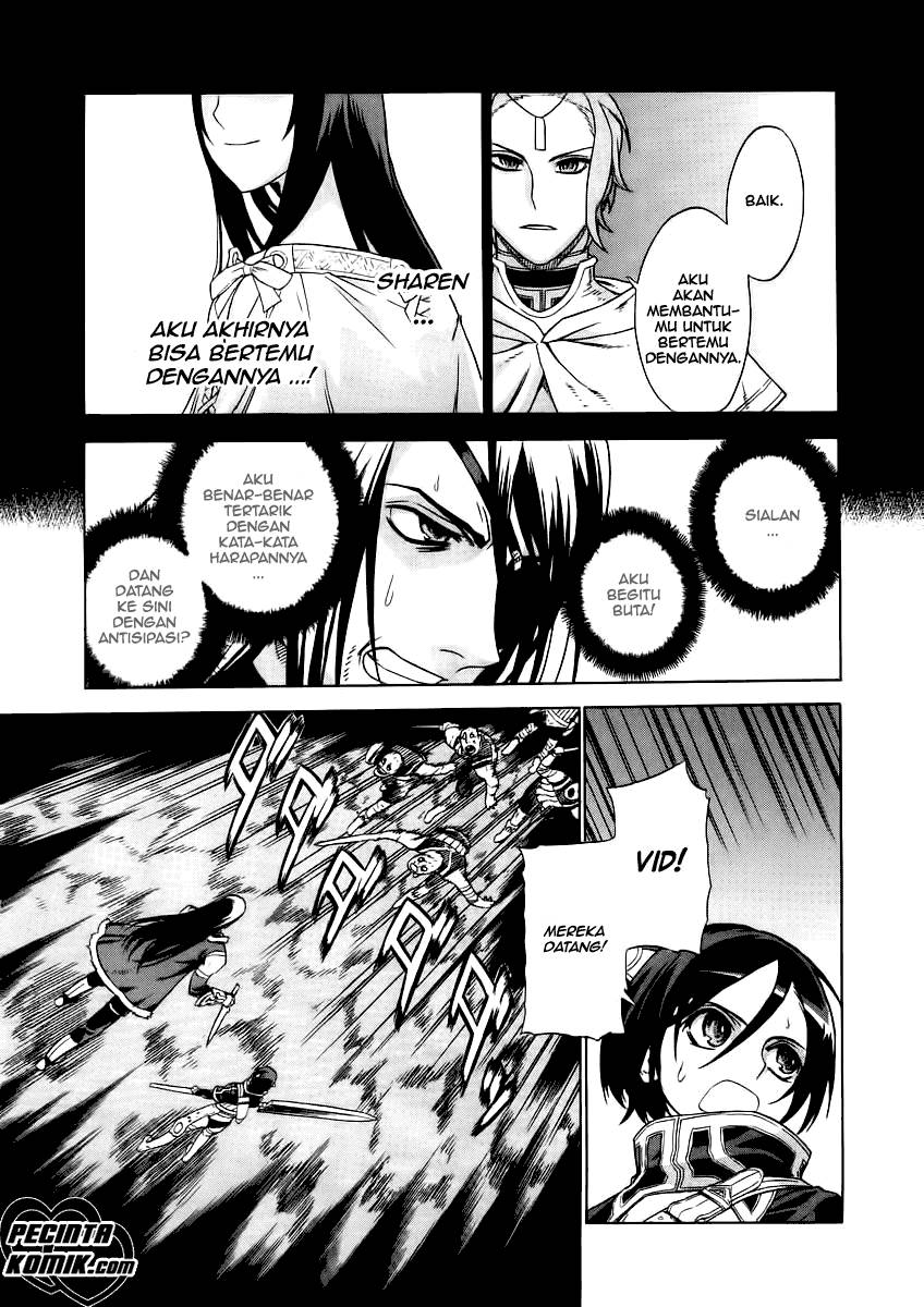 Ubel Blatt Chapter 21 Gambar 9