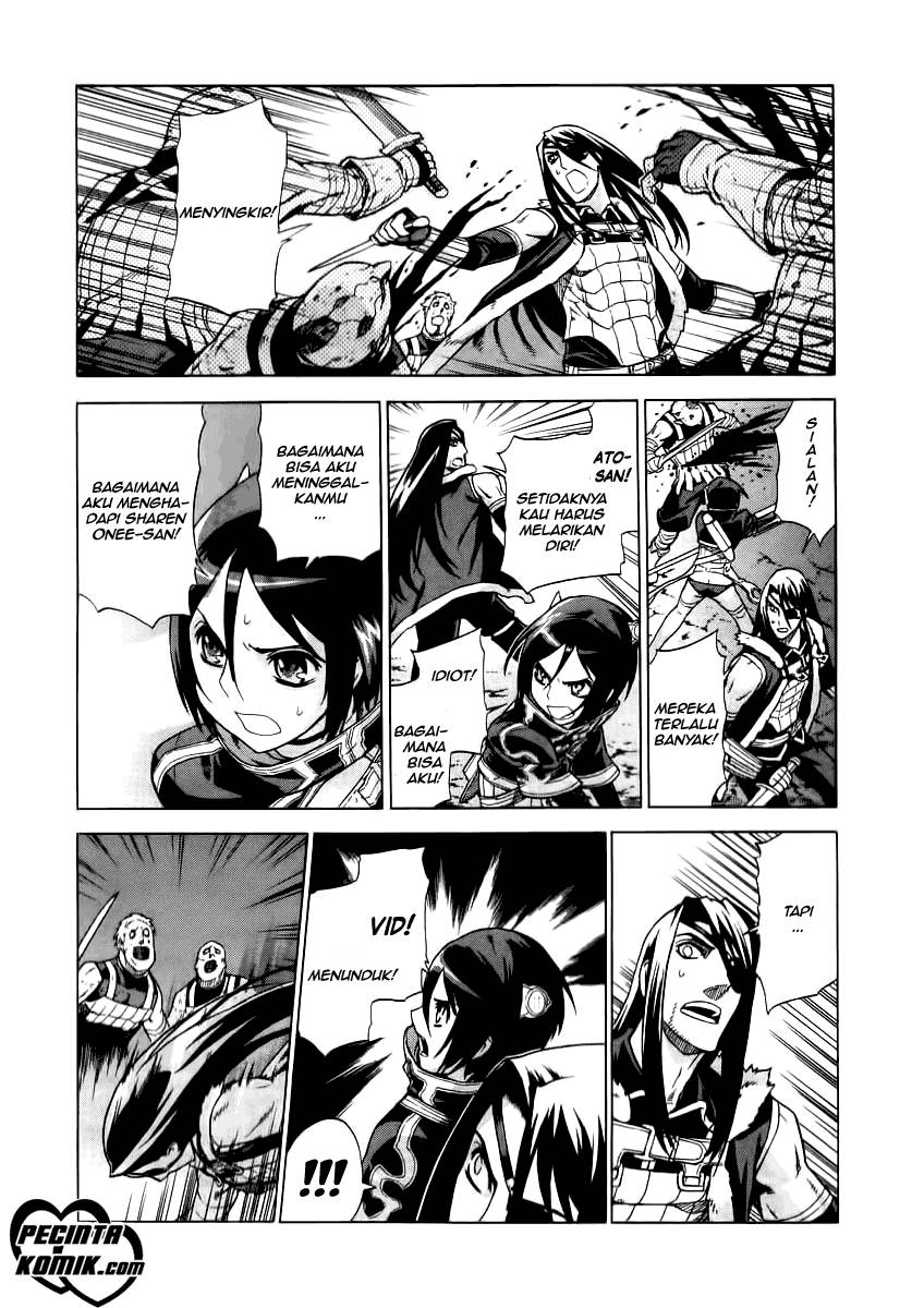 Ubel Blatt Chapter 21 Gambar 11