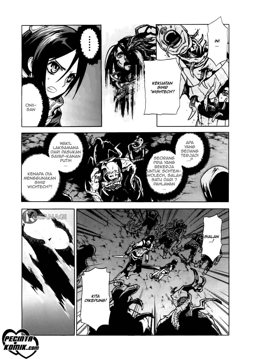 Ubel Blatt Chapter 21 Gambar 14