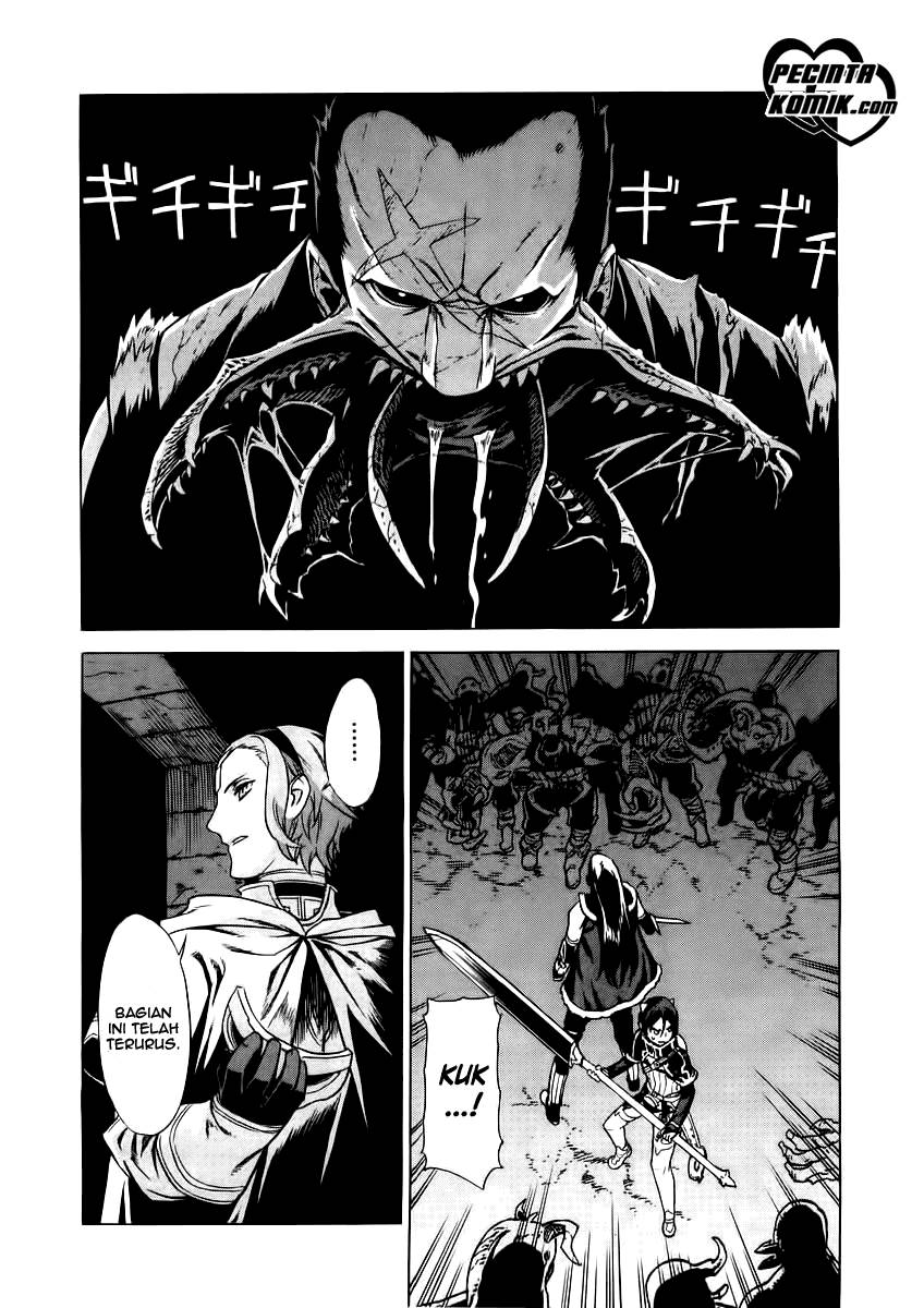 Ubel Blatt Chapter 21 Gambar 15