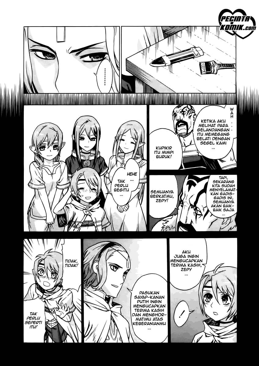 Ubel Blatt Chapter 21 Gambar 16