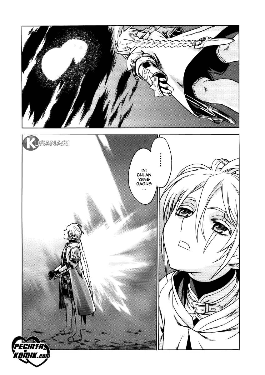 Ubel Blatt Chapter 21 Gambar 20