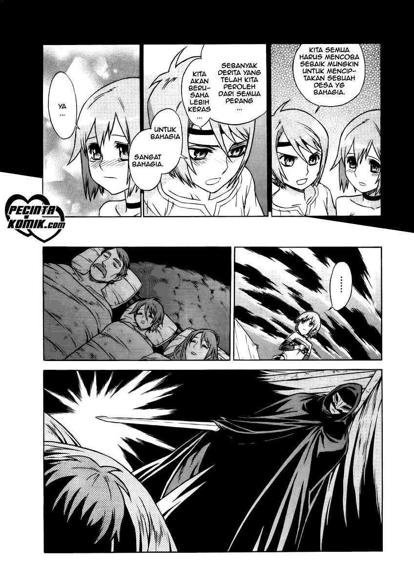 Ubel Blatt Chapter 21 Gambar 23