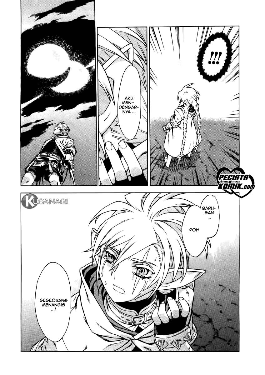 Ubel Blatt Chapter 21 Gambar 30