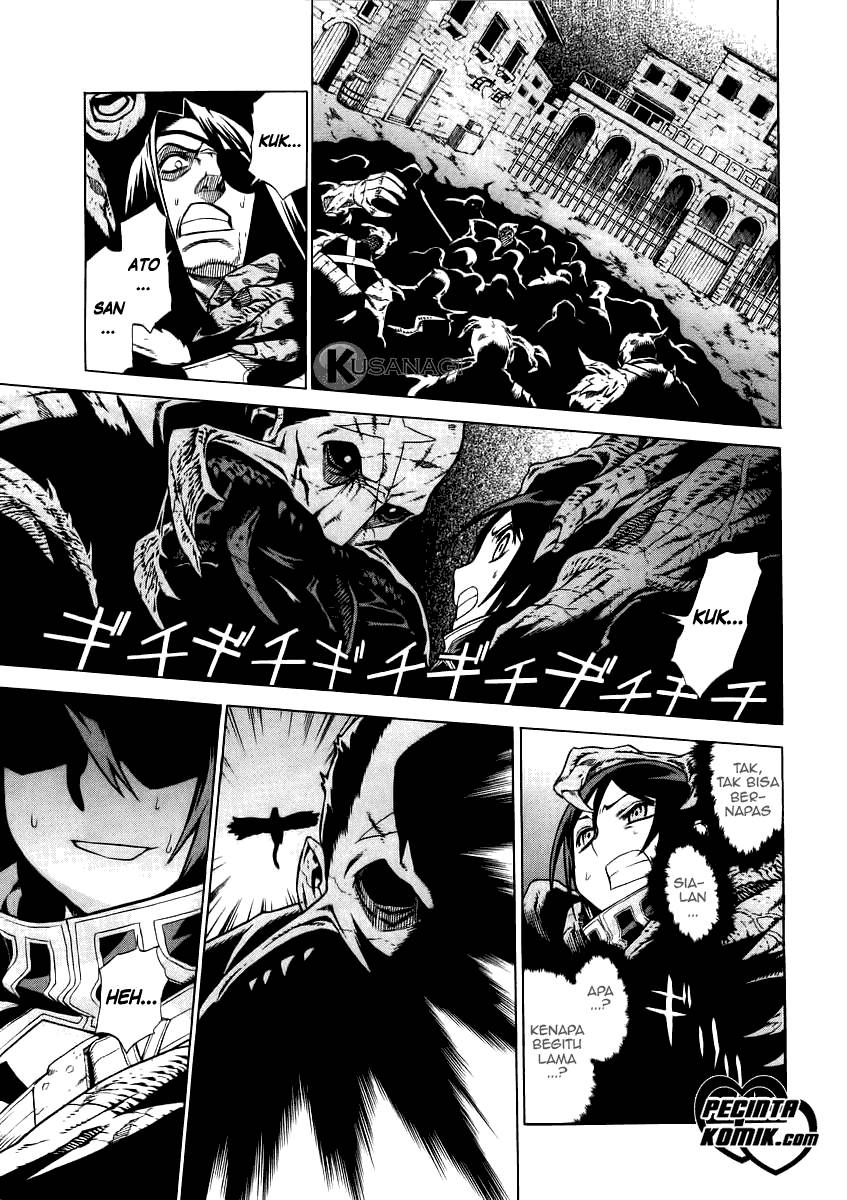 Ubel Blatt Chapter 22 Gambar 3