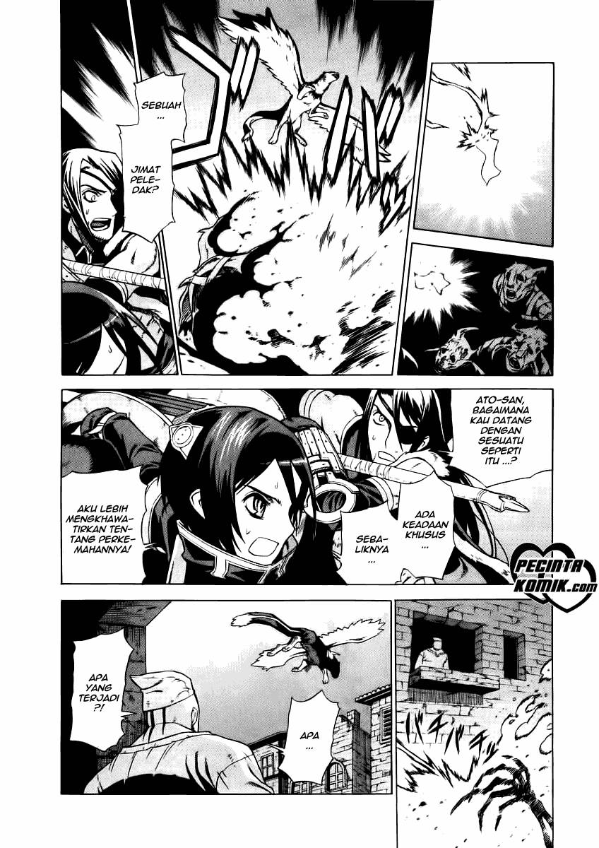 Ubel Blatt Chapter 22 Gambar 5
