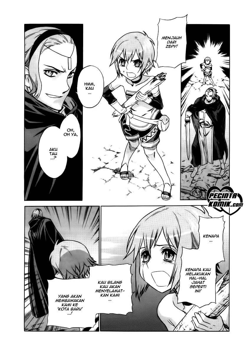 Ubel Blatt Chapter 22 Gambar 7