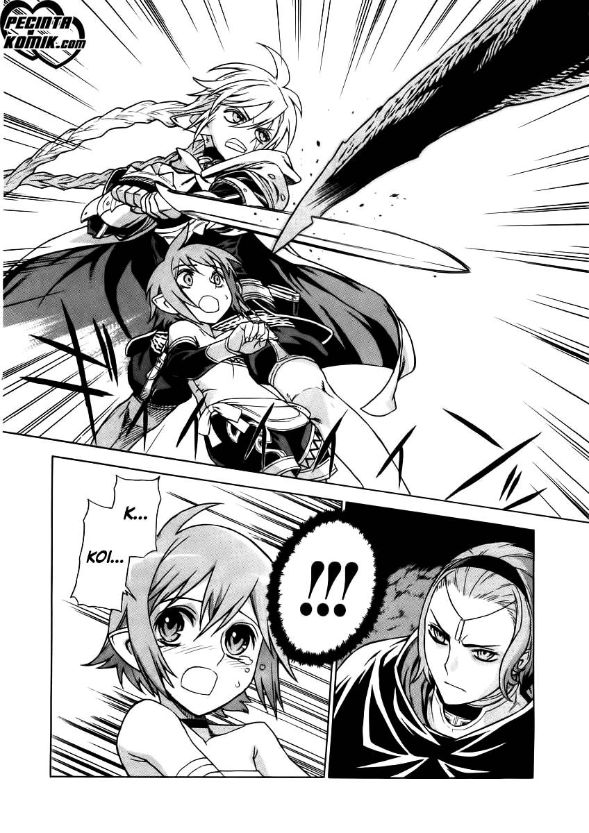 Ubel Blatt Chapter 22 Gambar 14