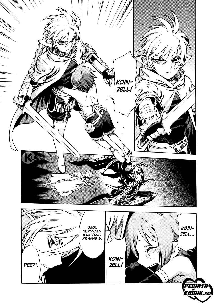 Ubel Blatt Chapter 22 Gambar 15