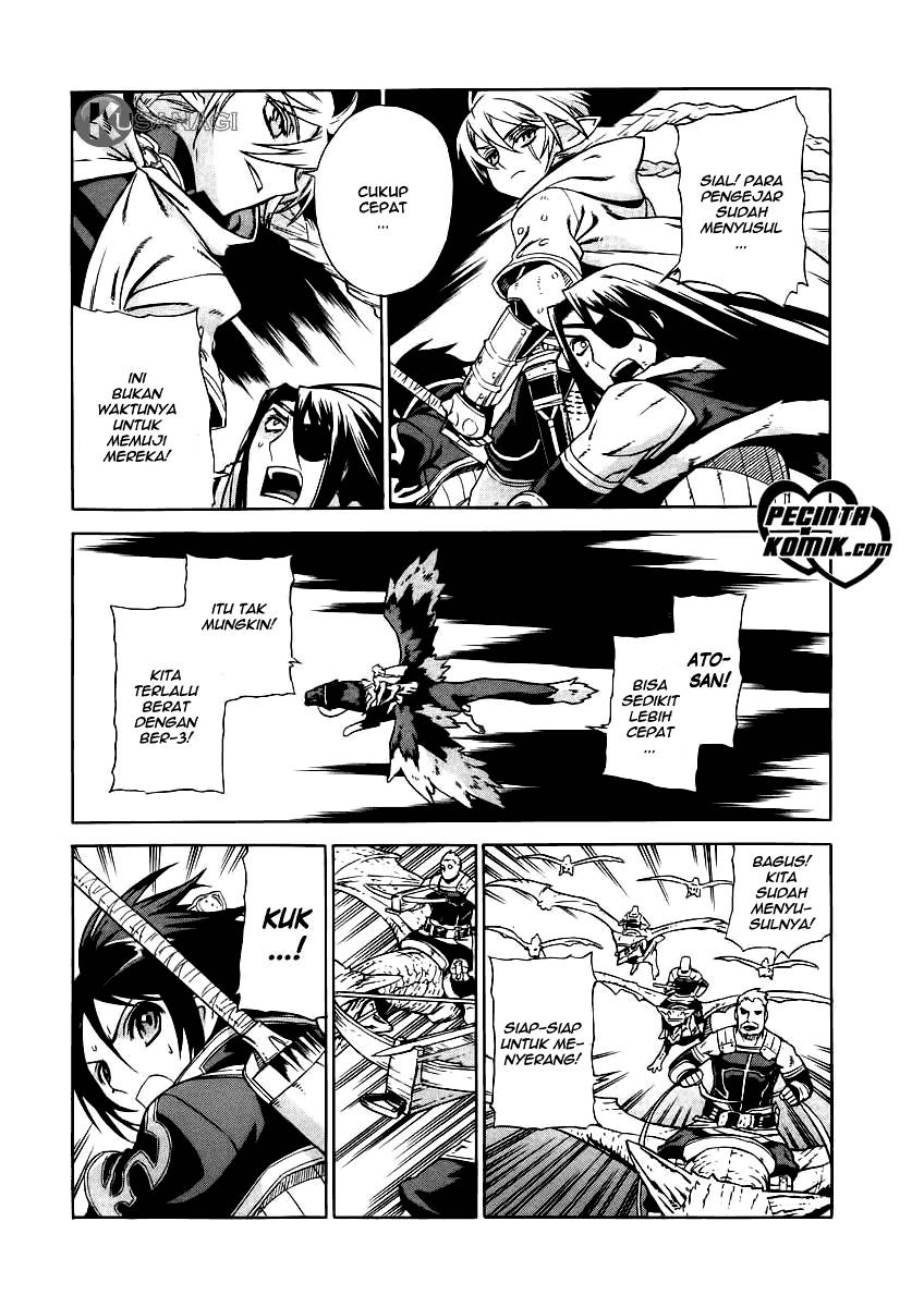 Ubel Blatt Chapter 24 Gambar 3