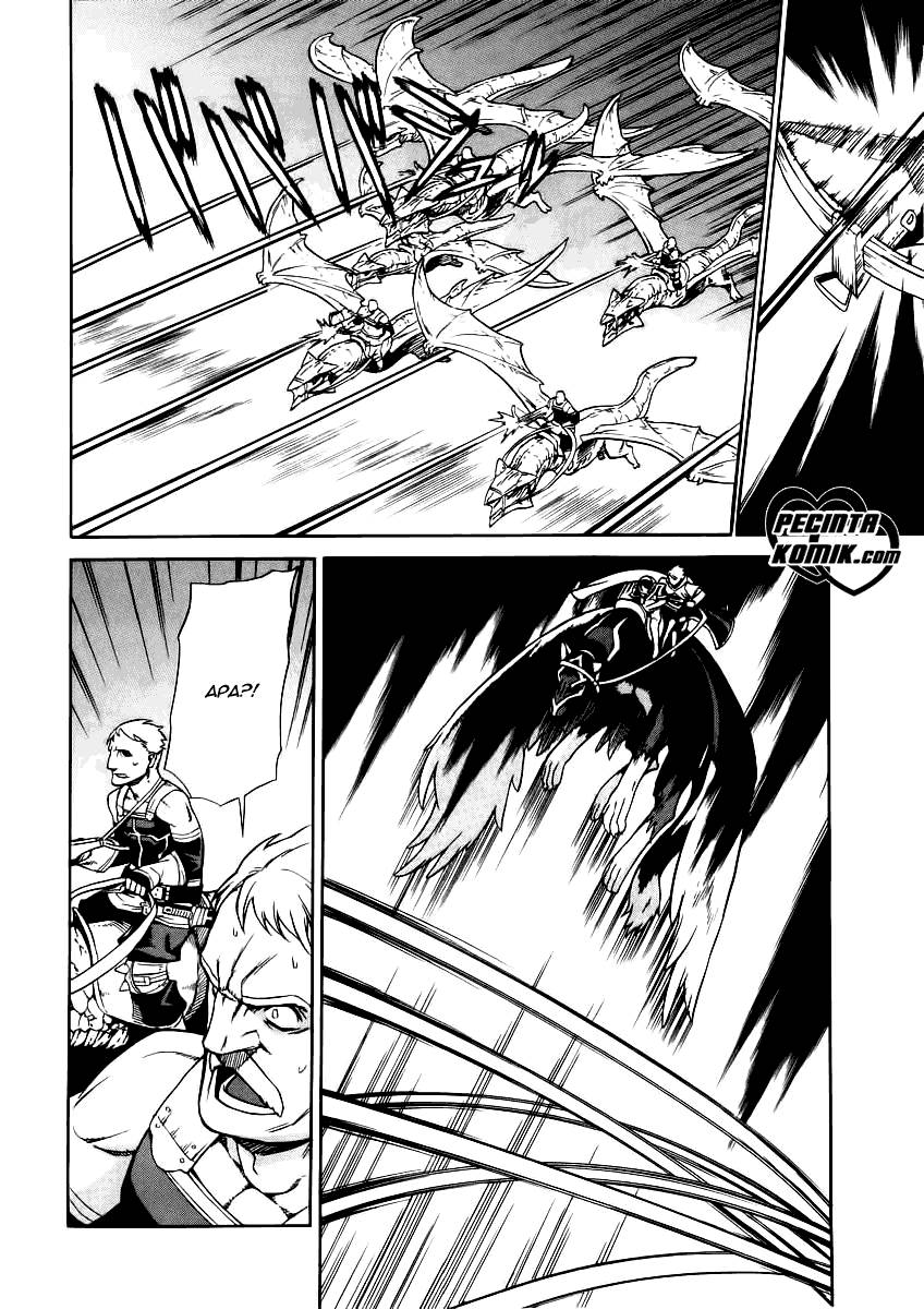 Ubel Blatt Chapter 24 Gambar 5
