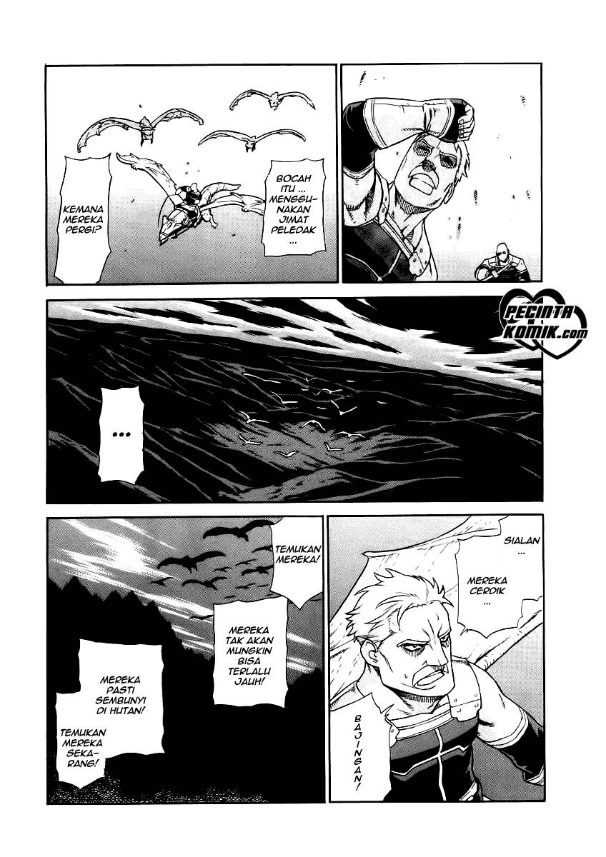 Ubel Blatt Chapter 24 Gambar 7