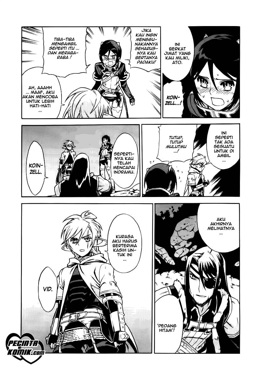 Ubel Blatt Chapter 24 Gambar 9
