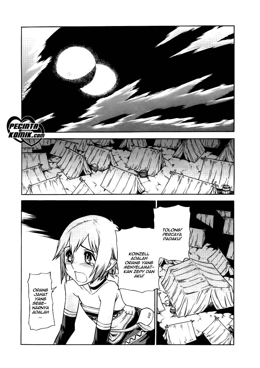 Ubel Blatt Chapter 24 Gambar 13