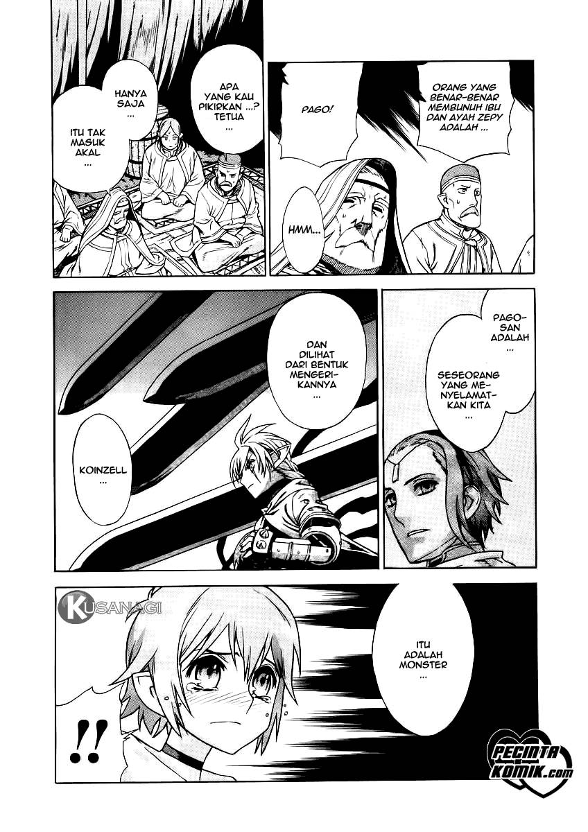 Ubel Blatt Chapter 24 Gambar 14
