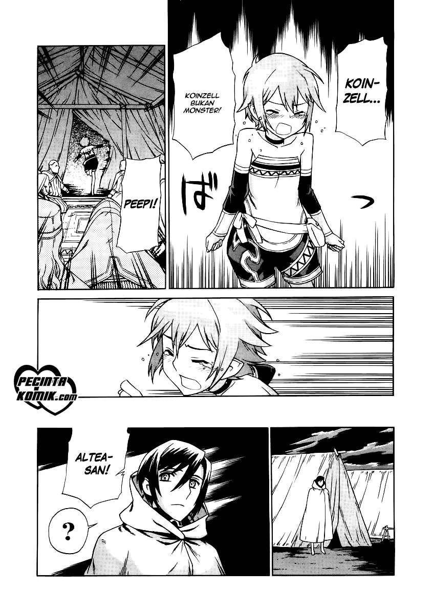 Ubel Blatt Chapter 24 Gambar 15