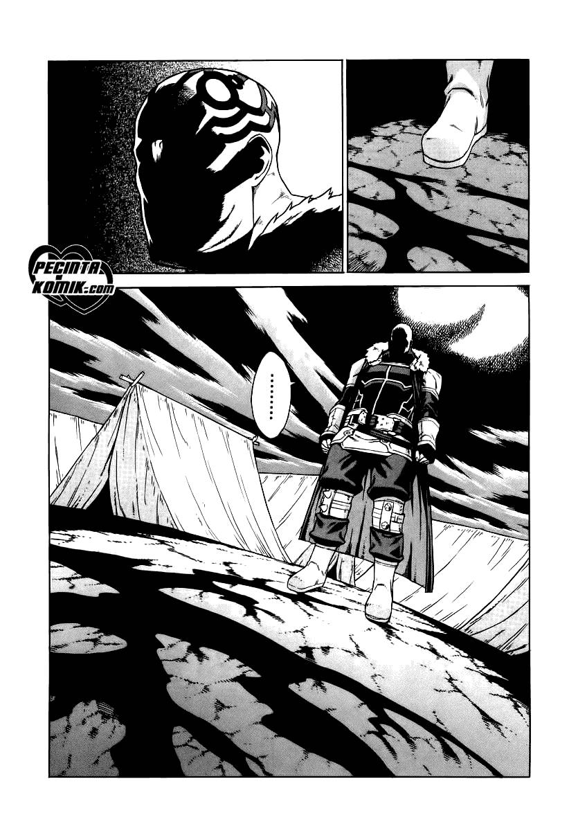 Ubel Blatt Chapter 24 Gambar 17