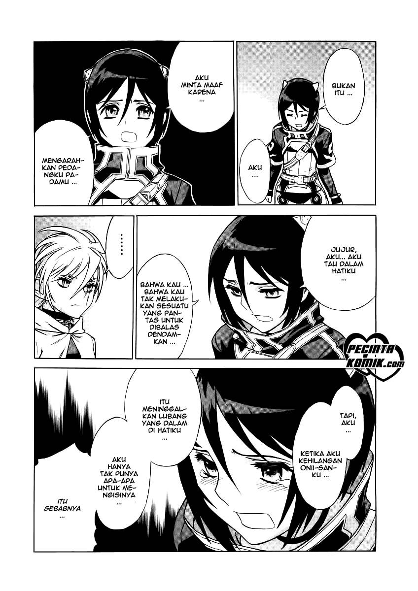 Ubel Blatt Chapter 24 Gambar 19